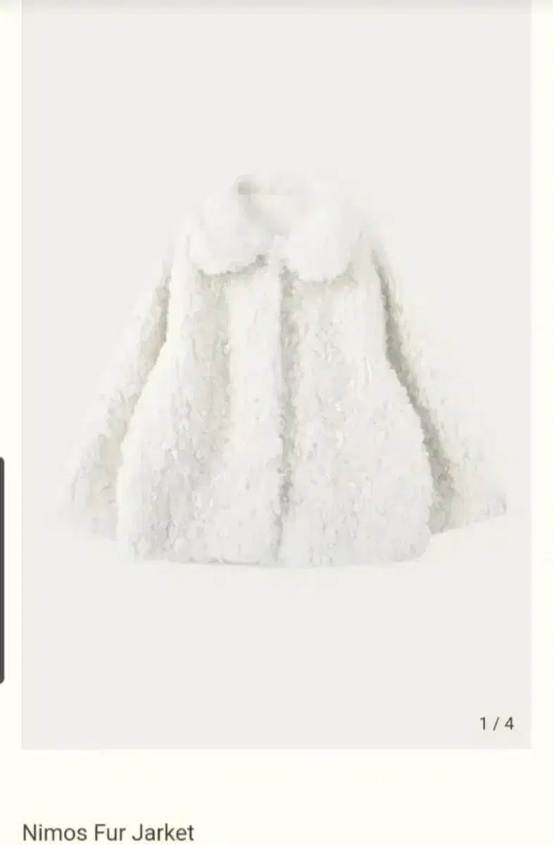 リボン빛 ニモウス ファージャケット