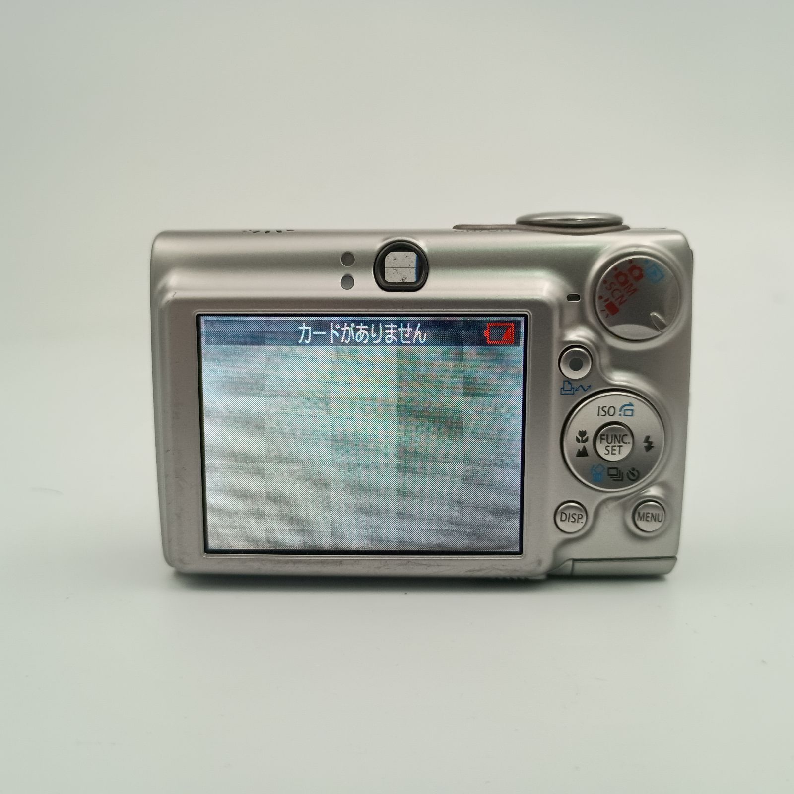 Canon IXY DIGITAL 700 コンパクトデジタルカメラ 【公式通販】