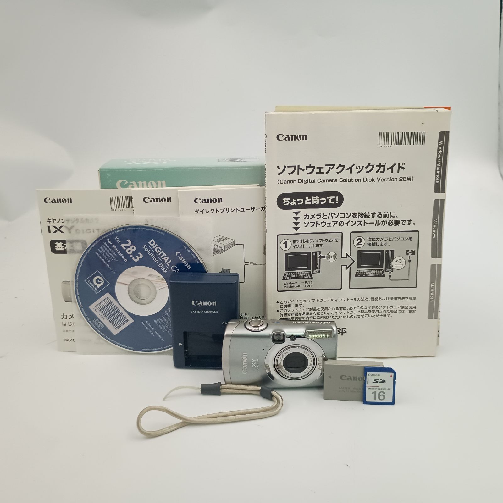 Canon IXY Digital 800 IS コンパクトデジタルカメラ 【公式通販】