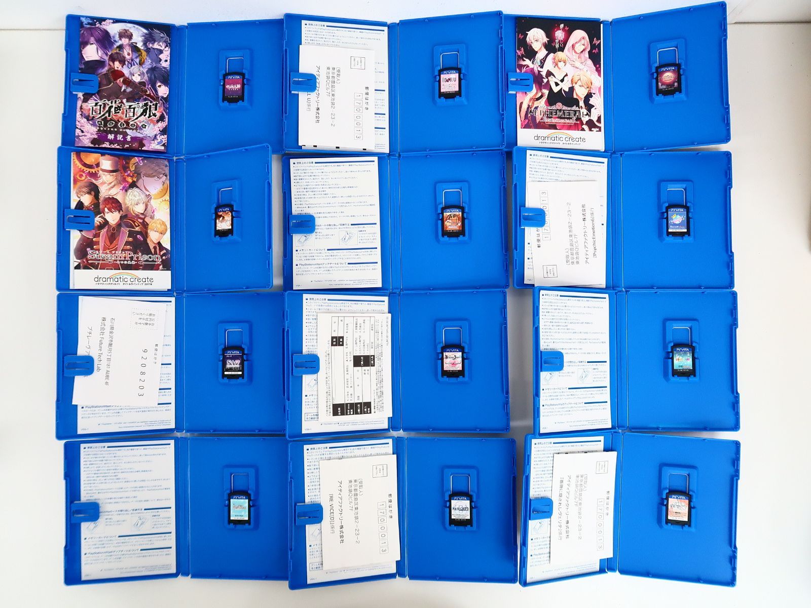  12点セット PSVita 乙女ゲームソフト まとめ ソフト(パッケージ版) PS Vita(ヴィータ)