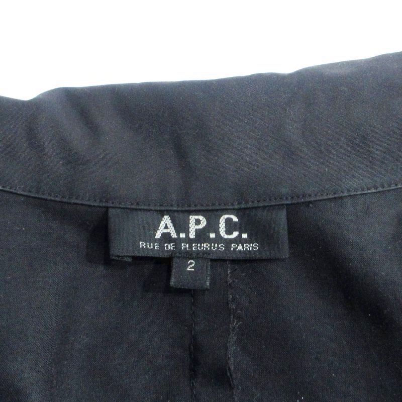 アーペーセー A.P.C. ステンカラーコート ジャケット オイル