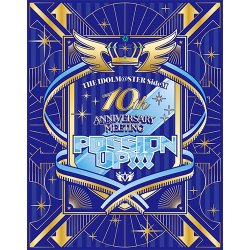 Blu-ray THE IDOLM STER SideM 10 th ANNIVERSARY MEETING -P SSION UP!!!- EVENT 初回 版 佐賀