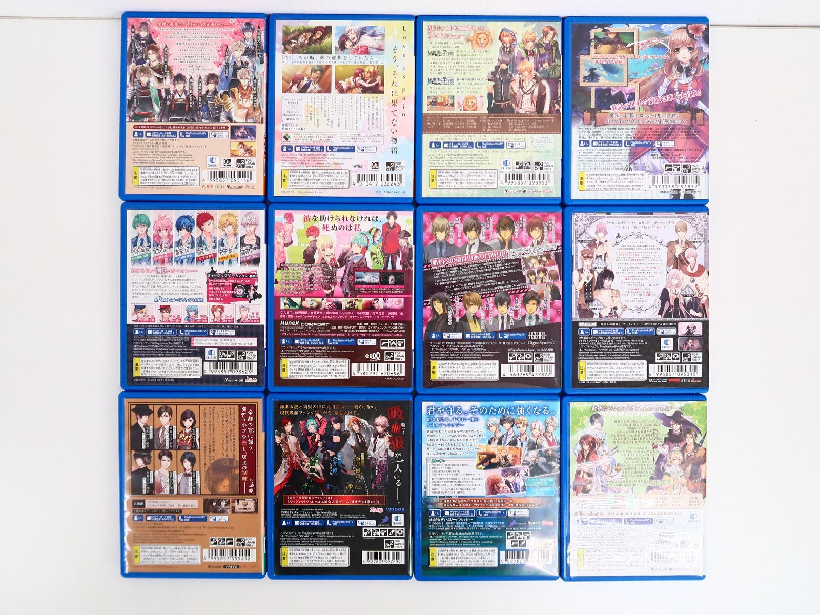 12点 PSVita 乙女ゲームソフト