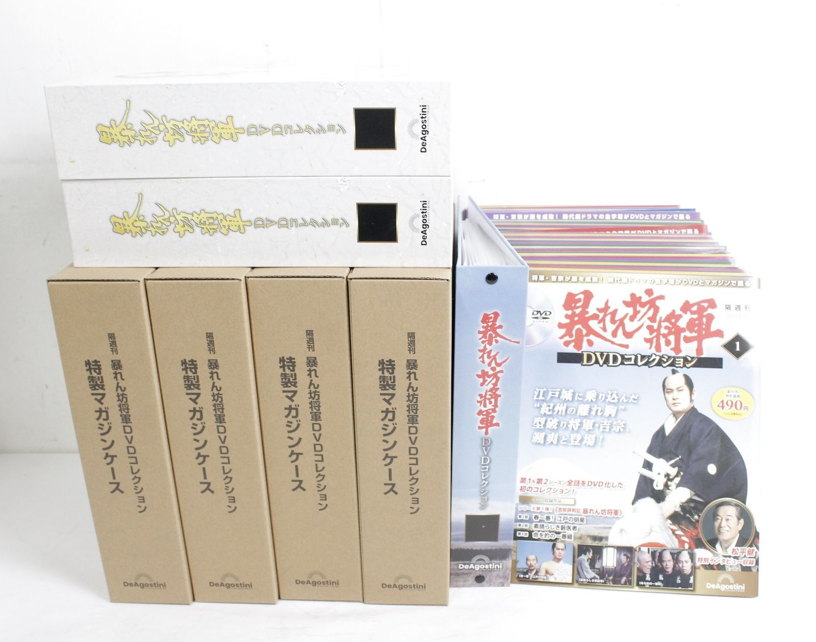 デアゴスティーニ 暴れん坊将軍 DVDコレクション 1-63巻 松平健