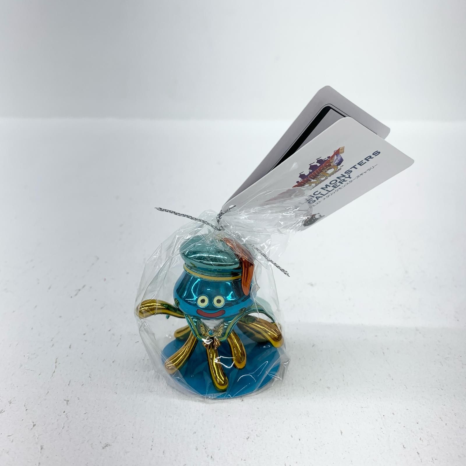 2体セット☆ドラゴンクエストメタリックモンスターズ ホミロット＆ホミロット4世 2体セット☆ドラゴンクエストメタリックモンスターズ ホミロット