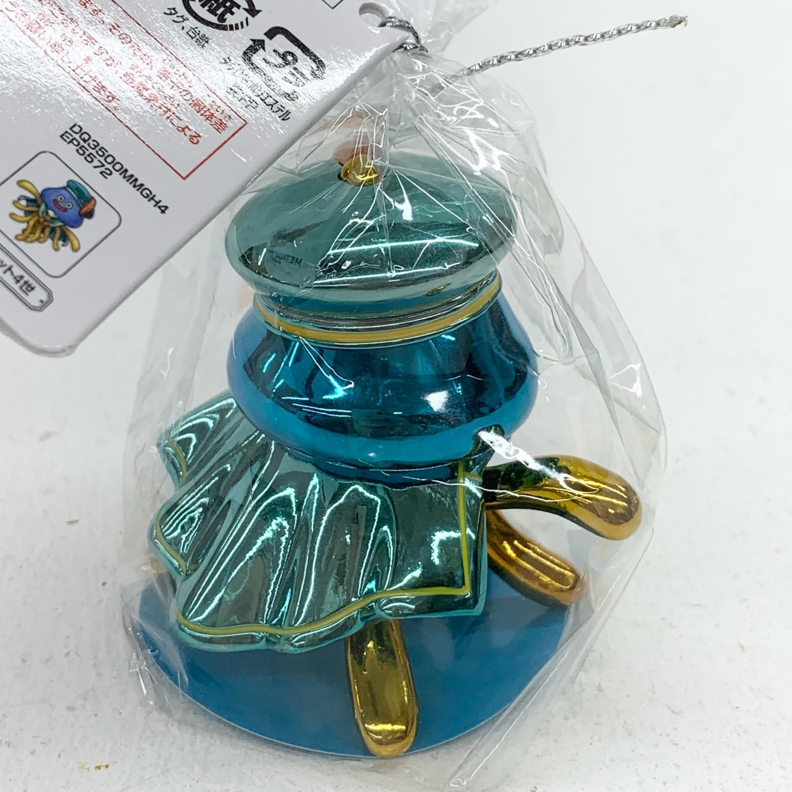 ☆加古川物流】中古 ドラゴンクエスト メタリックモンスターズ