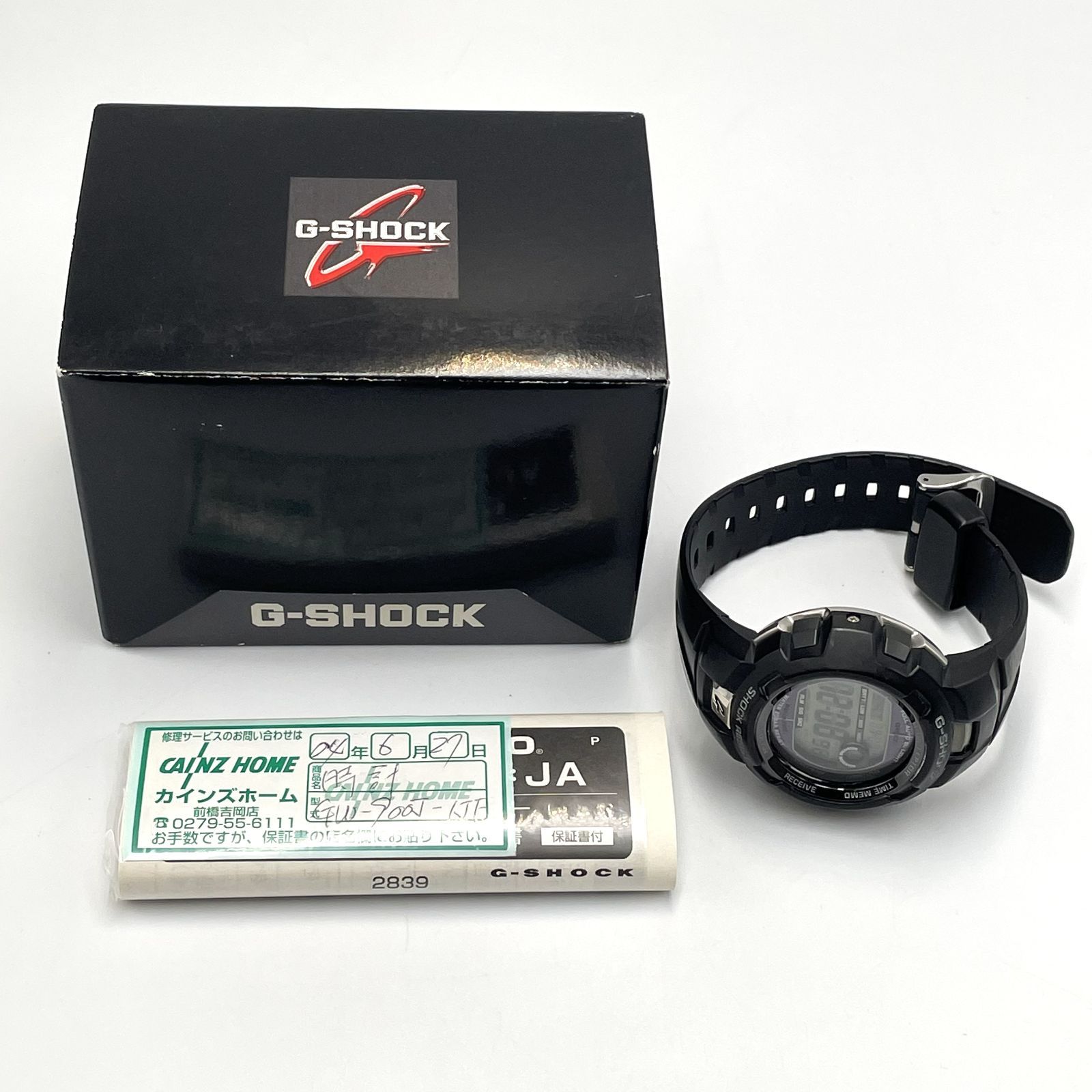 軽くて丈夫/稼働品】CASIO カシオ G-SHOCK ジーショック メンズ 腕時計 