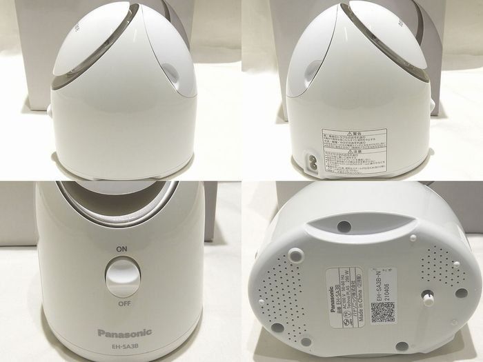 パナソニック ナノケア スチーマー ◇ EH-SA3B 保湿機 フェイスケア
