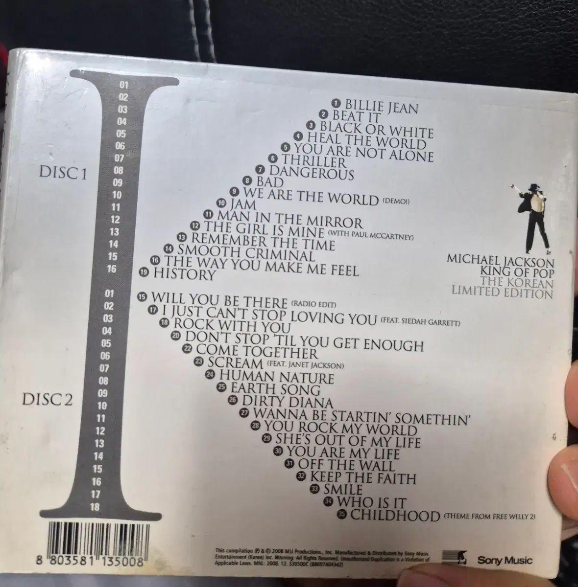 MICHAEL JACKSON KING OF POP○ケース入り Amazon.co.jp: King of Pop