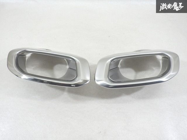 きれい】 メルセデスベンツ 純正 W167 GLEクラス マフラーカッター