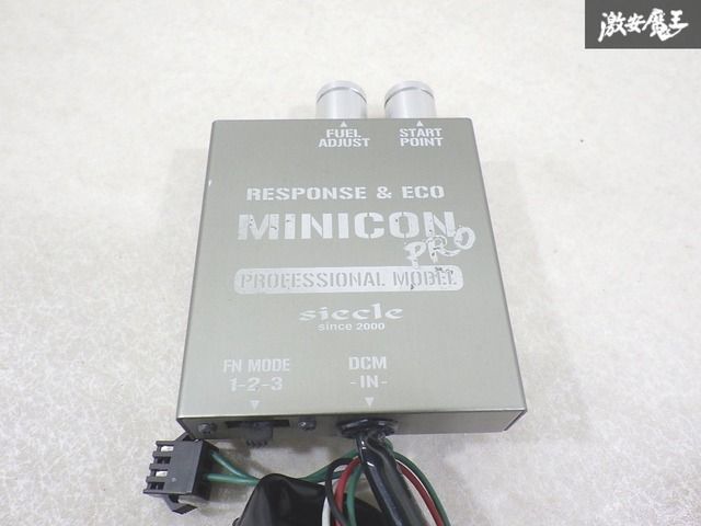siecle シエクル ZC33S スイフト にて使用 MINICON ミニコン PRO プロ