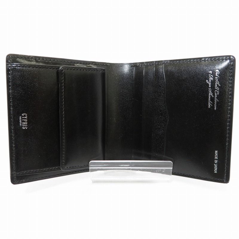 【中古美品】CYPRIS キプリス 二つ折り財布 コードバン ブラック ネイビー 瀬戸大橋店】 中古 CYPRIS | キプリス 二つ折り財布 ｺｰﾄﾞﾊﾞﾝ×ﾙ-ｶﾞ 5334