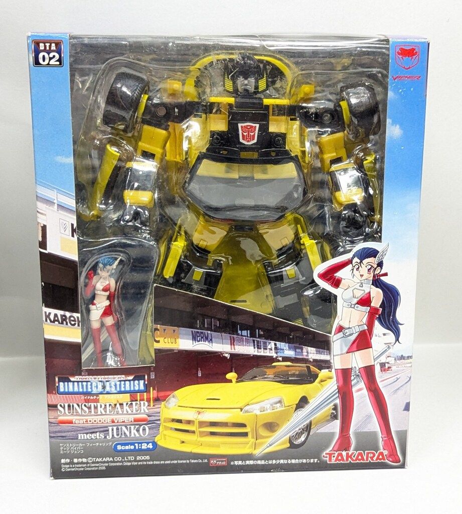 火鉢 アンティーク 手炙り 古道具 骨董 銅製 金属工芸 置物 昭和レトロ