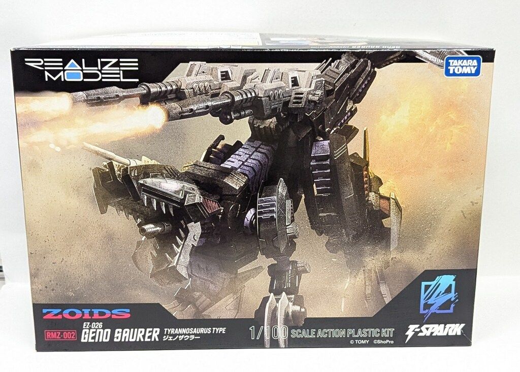 Perlクックブック : Perlの鉄人が贈るレシピ集