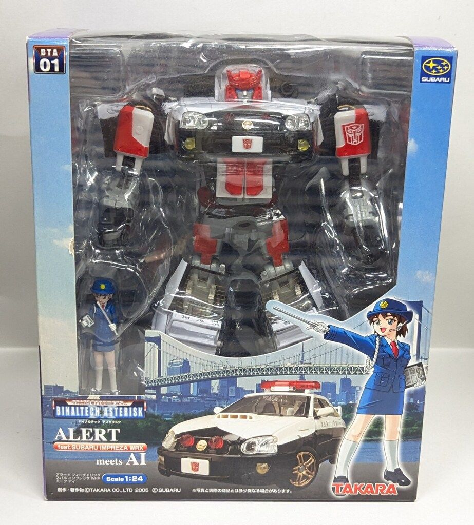 ベイブレードセット 24個 パーツ　ランチャー10個　シルバーケース付き ベイブレードセット 24個 パーツ ランチャー10個 シルバーケース付き