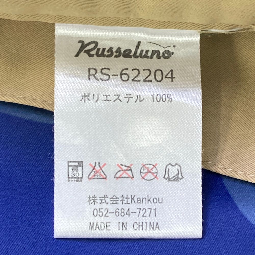 サイズ：5 RUSSELUNO ラッセルノ パンツ カモフラ ネイビー系