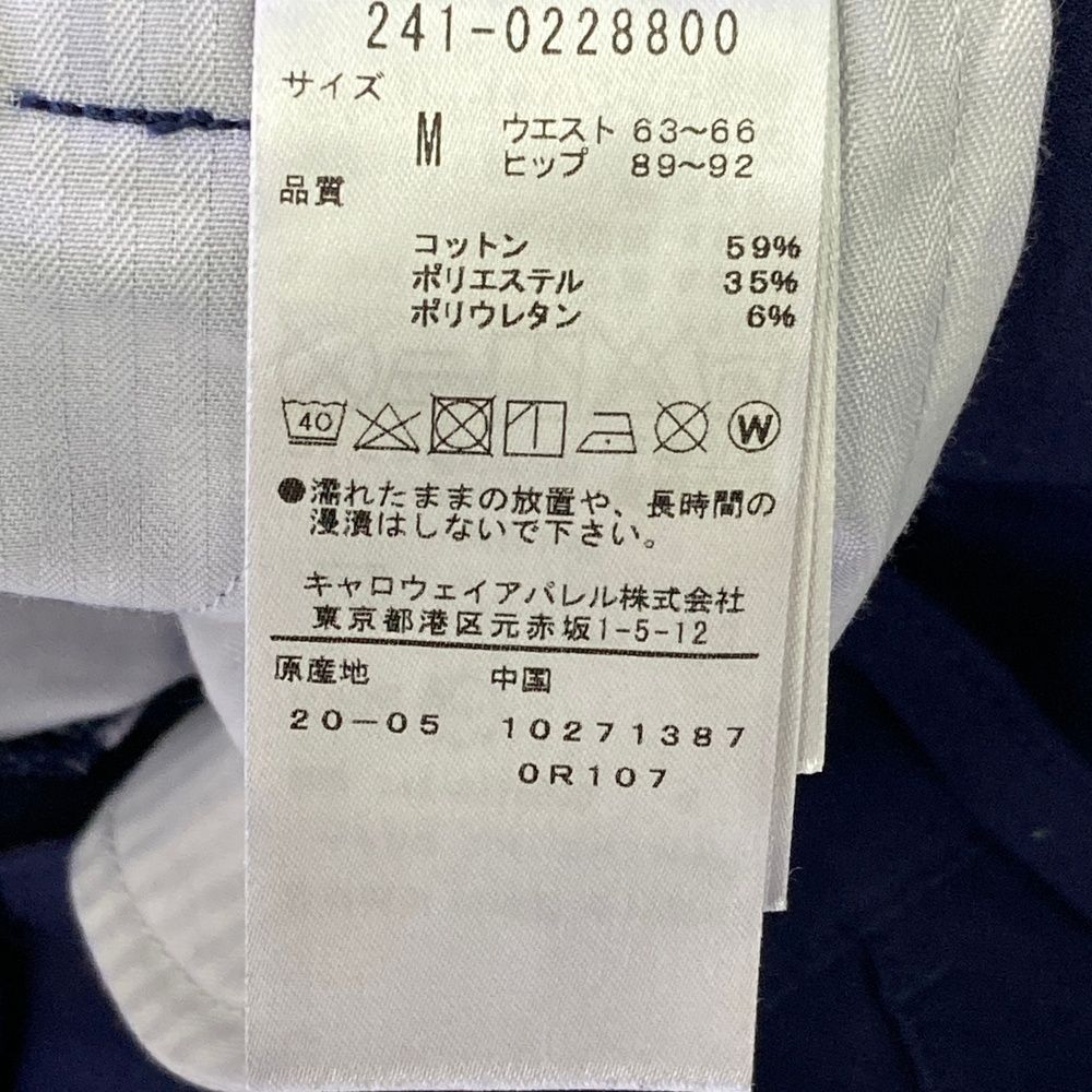 キャロウェイ CALLAWAY サイズ：M スカート インナー付 インナー付スカート インナー付きスカート ネイビー系 レッド系 イエロー系 ホワイト系 総柄 ブラック系 M インナー付き インナーパンツ