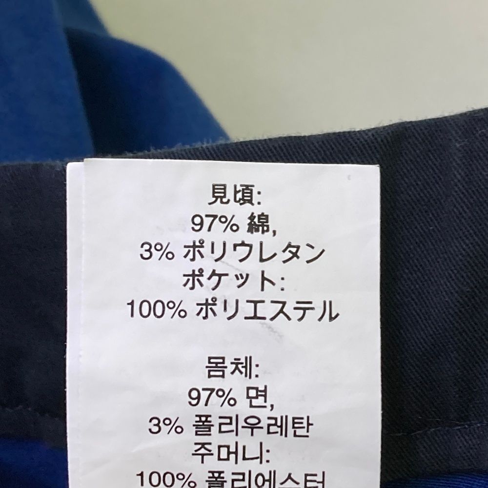 サイズ：34 OAKLEY オークリー ストレッチパンツ ネイビー系