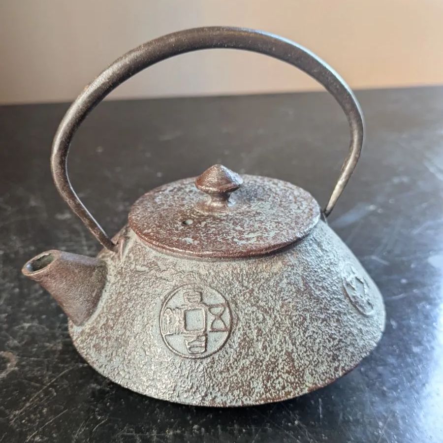 南部鉄器 鉄瓶 古銭模様 急須 小ぶり - メルカリ
