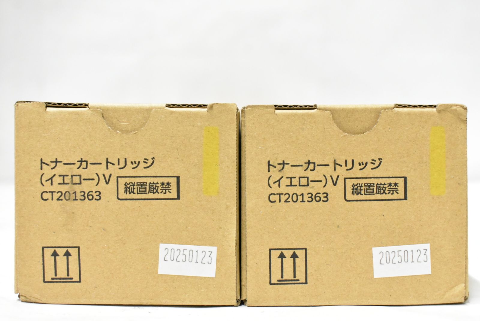 シアン マゼンタ