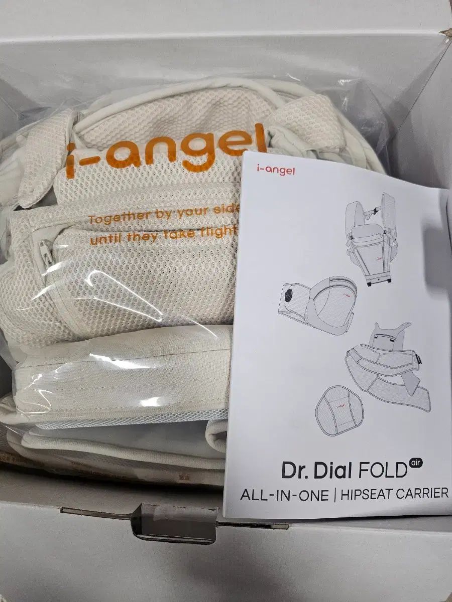 アイエンジェル Dr ダイヤルします フォールドエアー オールインワン