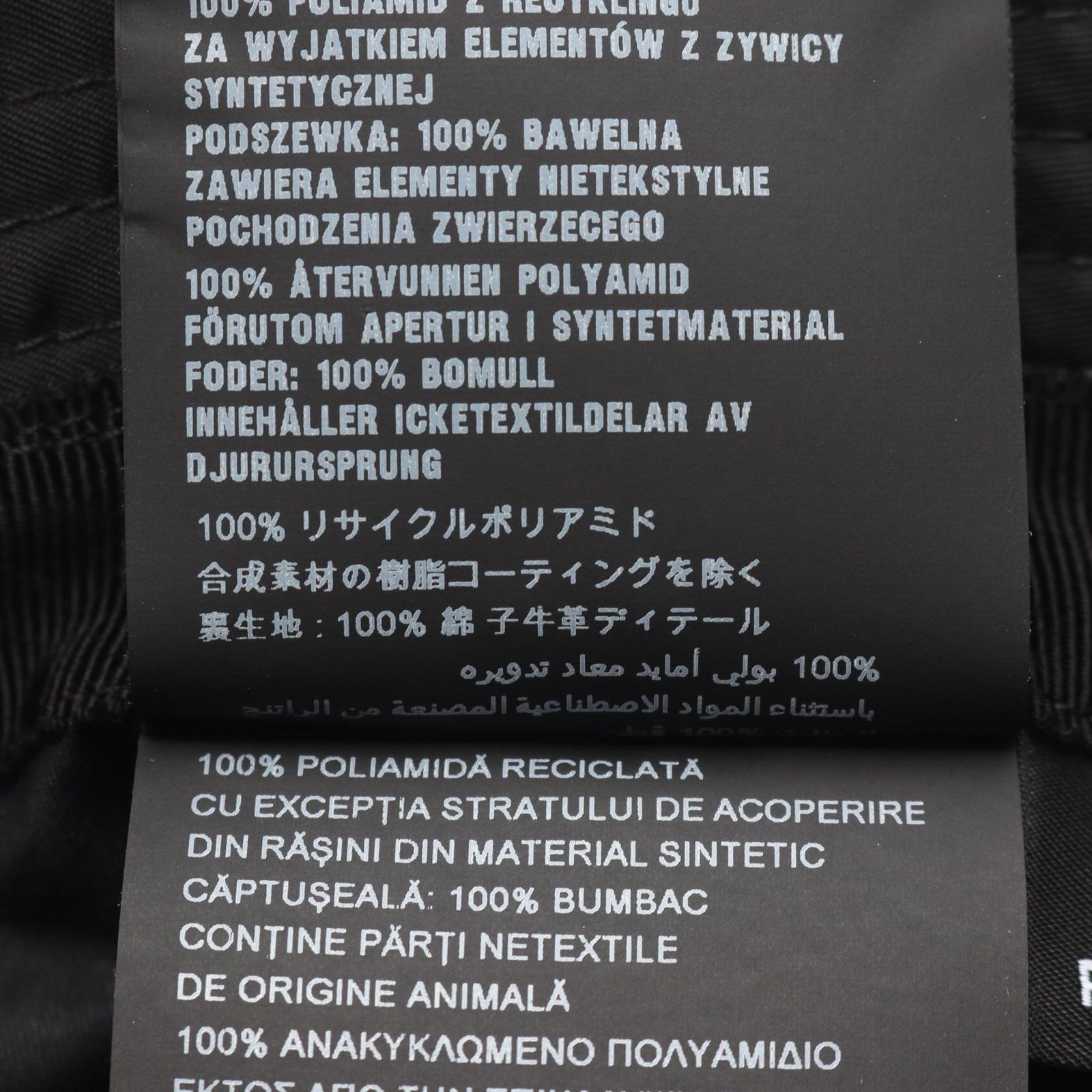  プラダ PRADA ハット Re Nylon ナイロン バケットハット レディース A その他 ハット