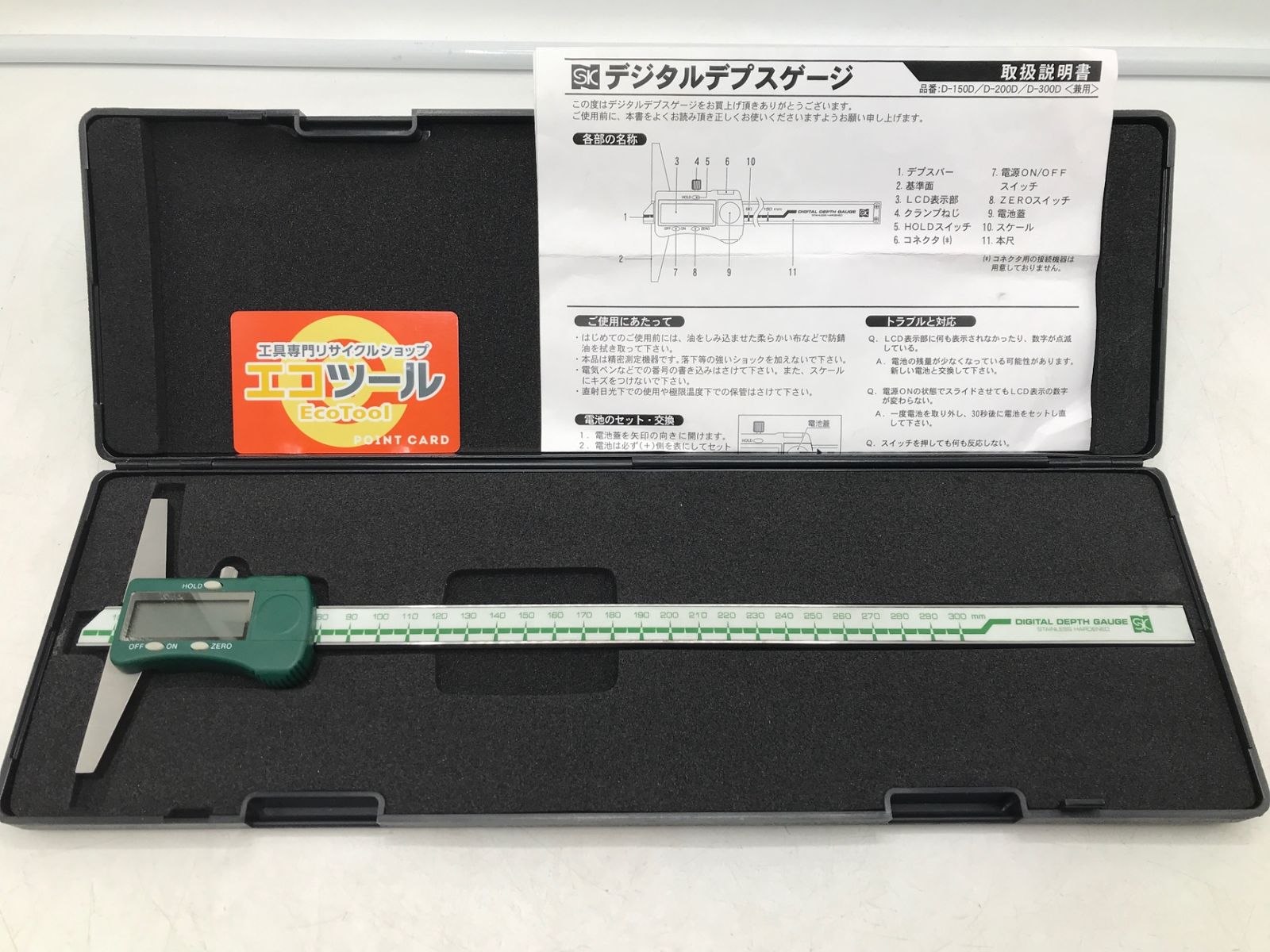 パチンコデザイン ツインベル アラームクロック 置時計 パチンコデザイン ツインベル アラームクロック 置時計
