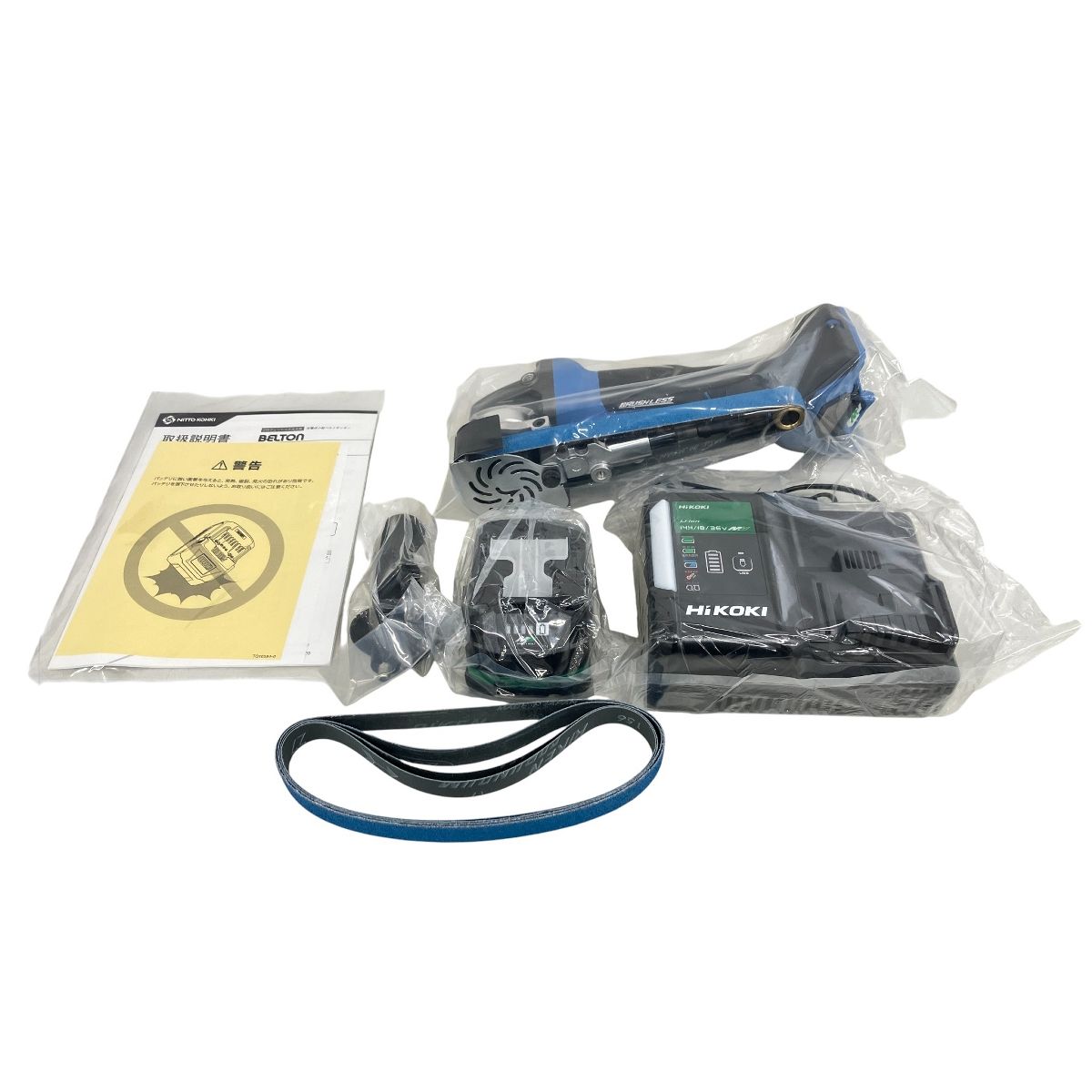  日東工器 Nitto Kohki CLB 20 コードレスベルトサンダ ベルトサンダ その他 研磨 潤滑工具