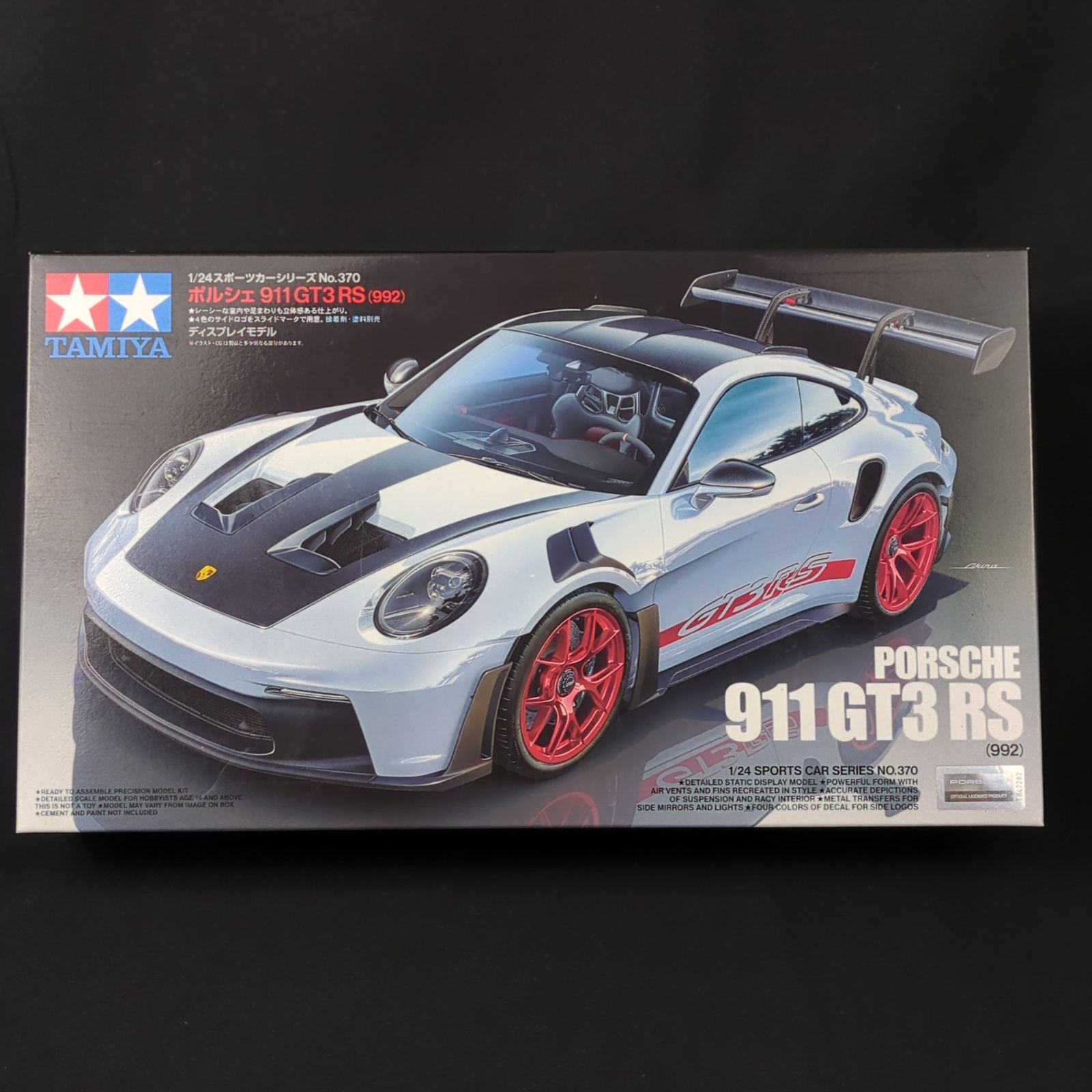 タミヤ 24370 1 24 スポーツカーシリーズ No 370 ポルシェ 911 GT 3 RS 992 SCALE PORSCHE