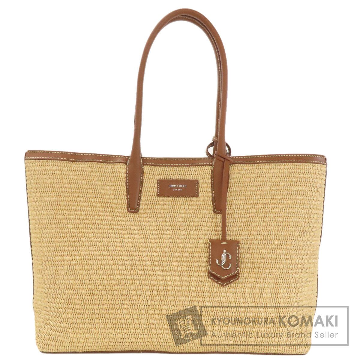 Jimmy Choo ジミーチュウ ロゴ トートバッグ ラフィア レザー レディース