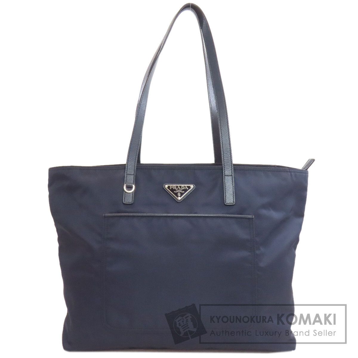 PRADA プラダ ロゴ金具 トートバッグ ナイロン レディース