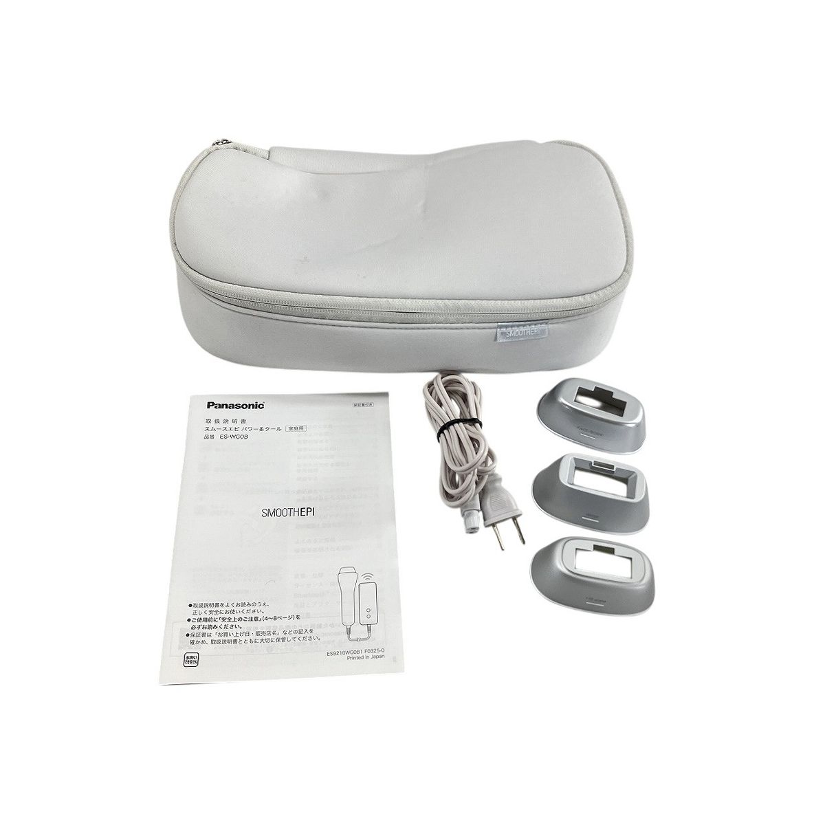 Panasonic ES-WG 0 B 光エステ スムースエピ パワー-クール 家庭用 脱毛器 パナソニック