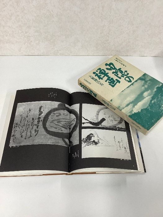 19日までBABY♡福岡店限定ゆらゆらいちごのハートエプロン白