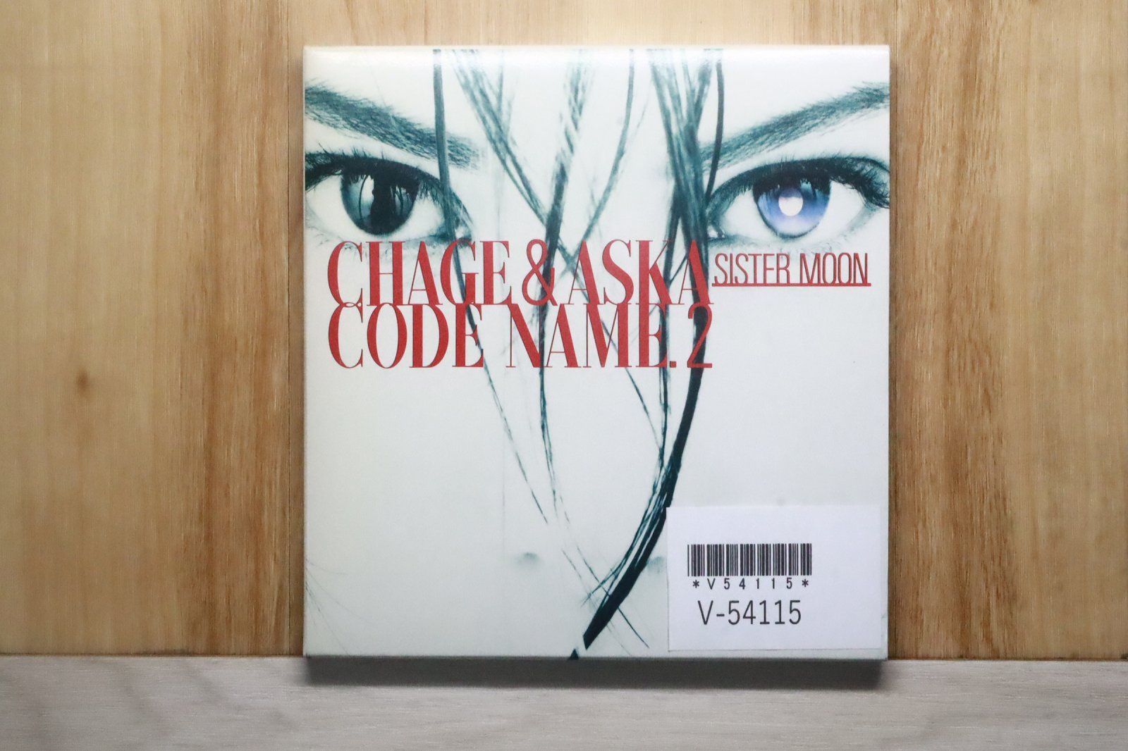 国内盤CD☆チャゲ&飛鳥/CHAGE and ASKA□ Code Name.2 Sis 【PCCA00899