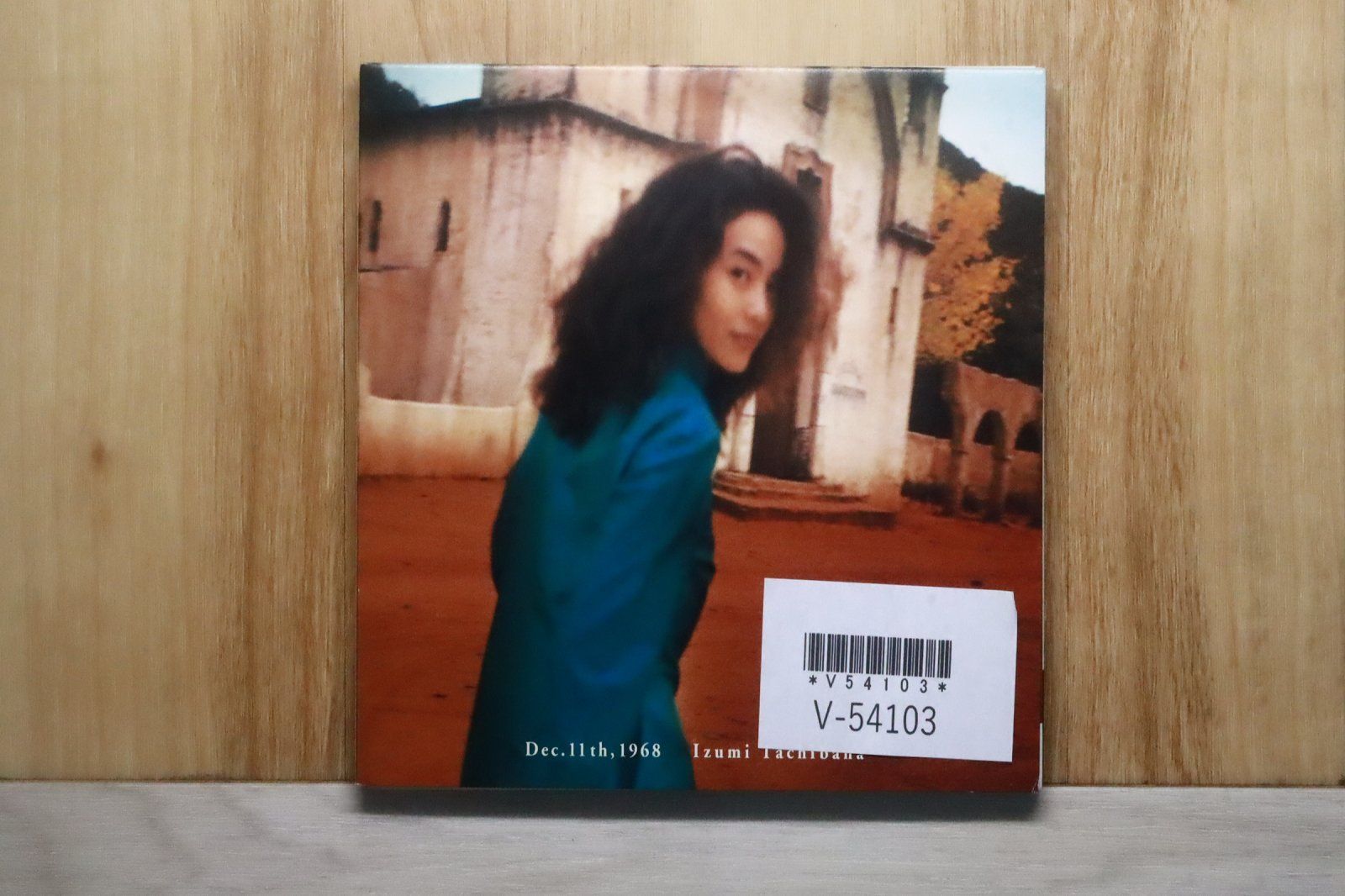 国内盤CD☆榊いずみ/□ ごらん、あれがオリオン座だよ 【SRCL3479