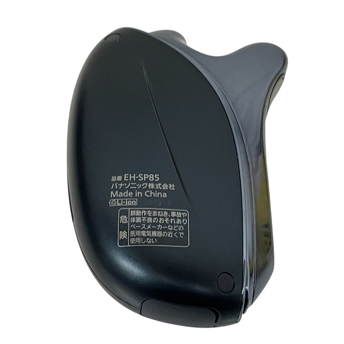 85 パナソニック