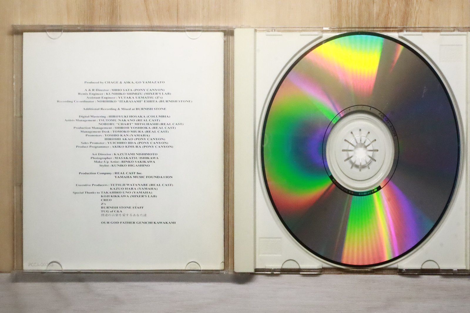 国内盤CD☆チャゲ&飛鳥/CHAGE and ASKA□ SUPER BEST II 【PCCA00355