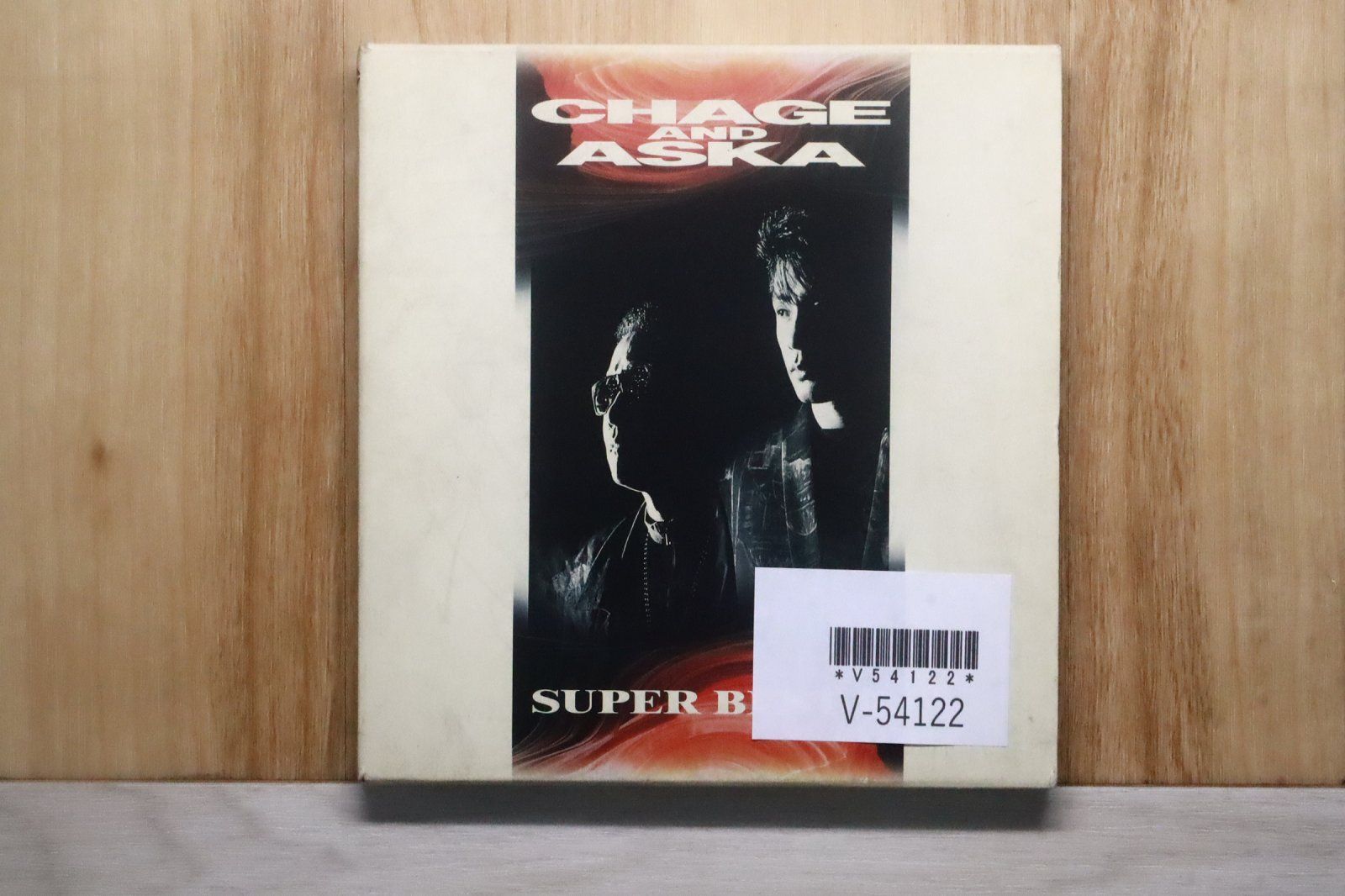 国内盤CD☆チャゲ&飛鳥/CHAGE and ASKA□ SUPER BEST II 【PCCA00355