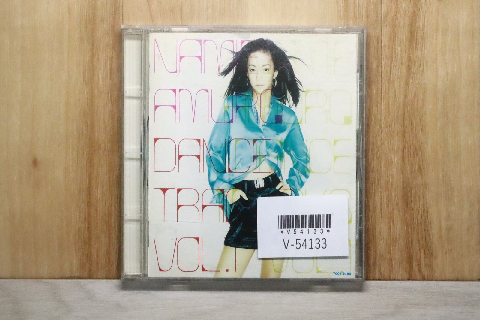 レア！安室奈美恵 ポスター DANCE TRACKS VOL.1 NAMIE Amazon.co.jp: DANCE TRACKS VOL.1: ミュージック レア！安室奈美恵