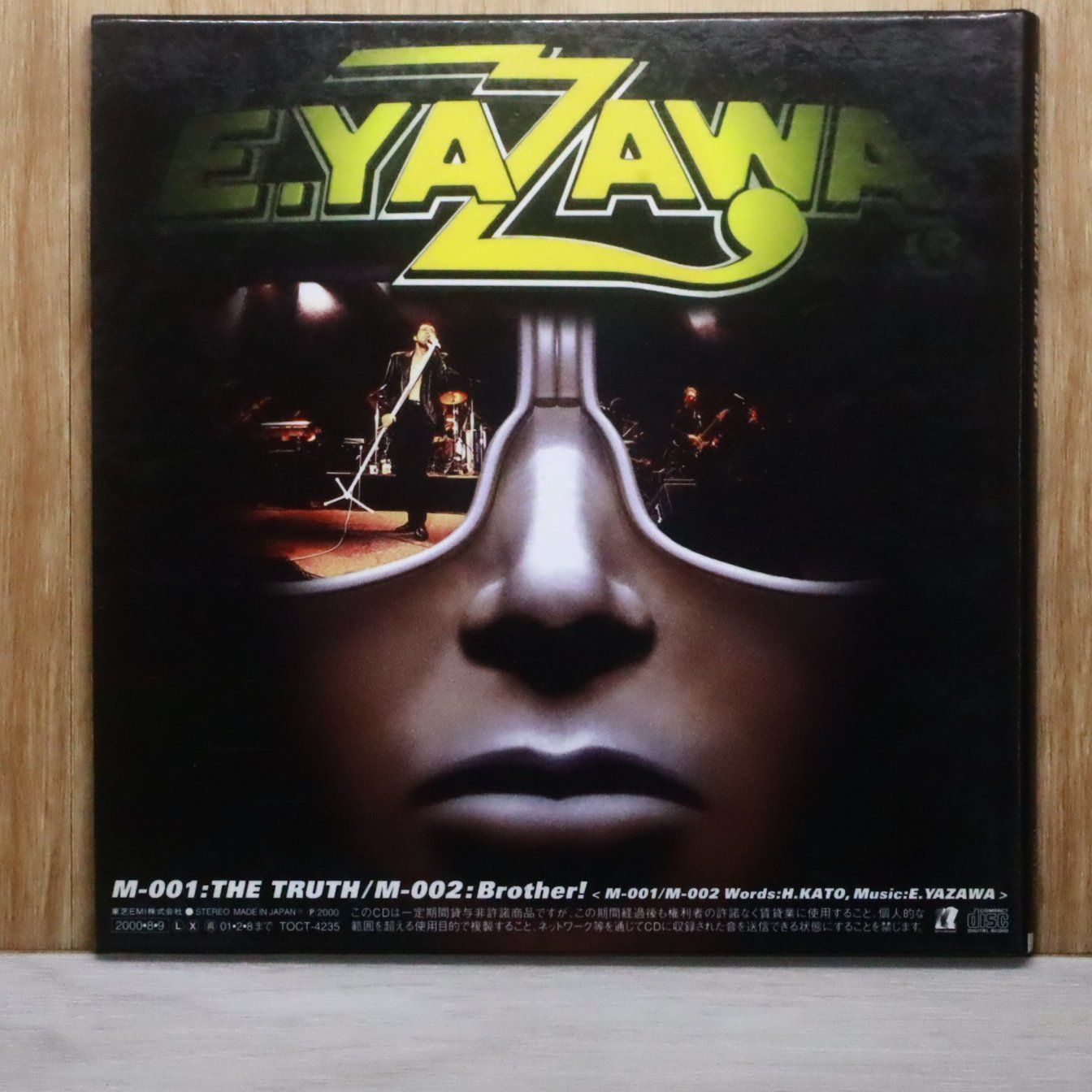 国内盤CD☆矢沢永吉/Eikichi Yazawa□ THE TRUTH 【TOCT4235