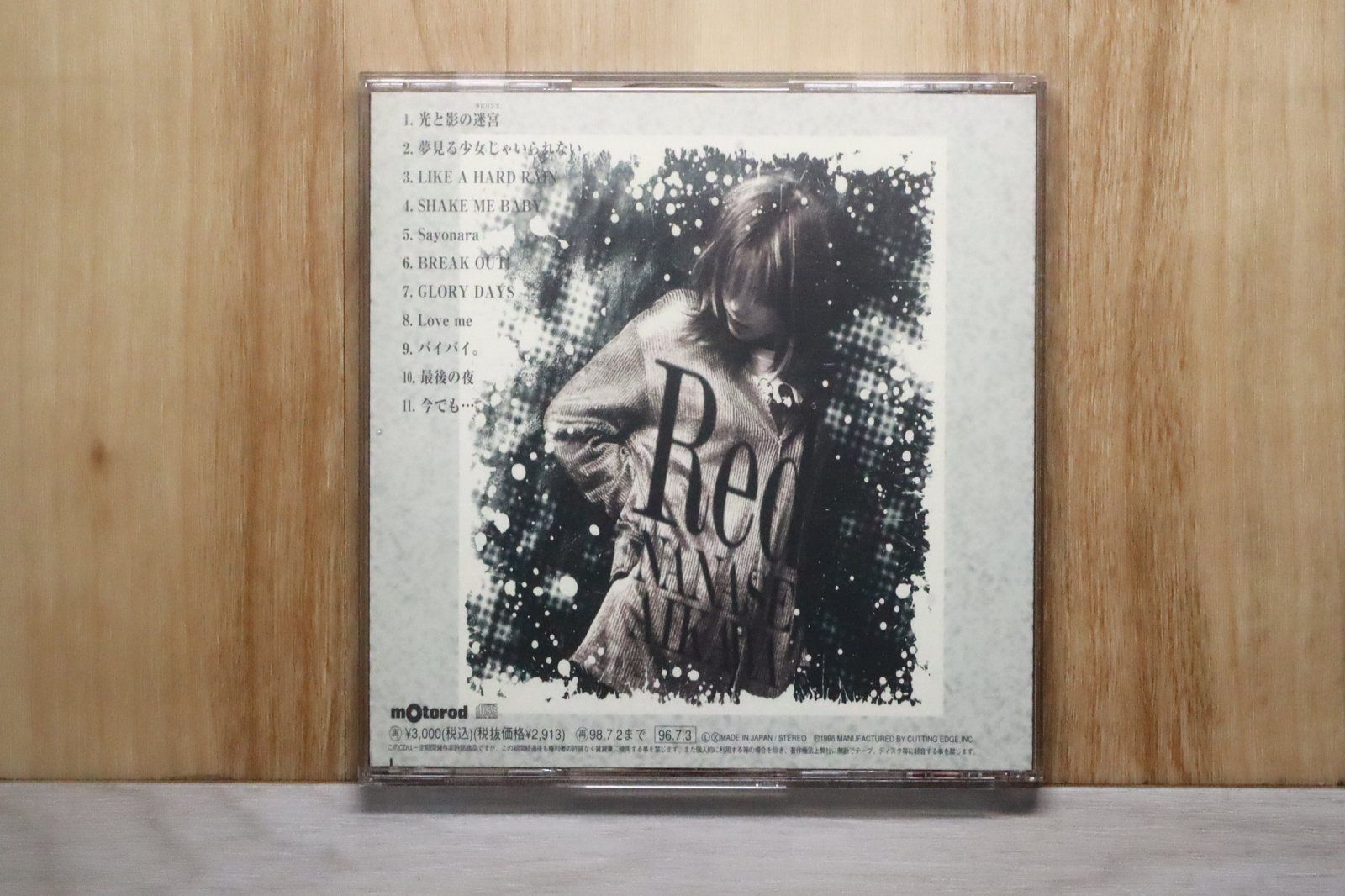 国内盤CD☆相川七瀬/Nanase Aikawa□ Red 【CTCR18001/4945817180018