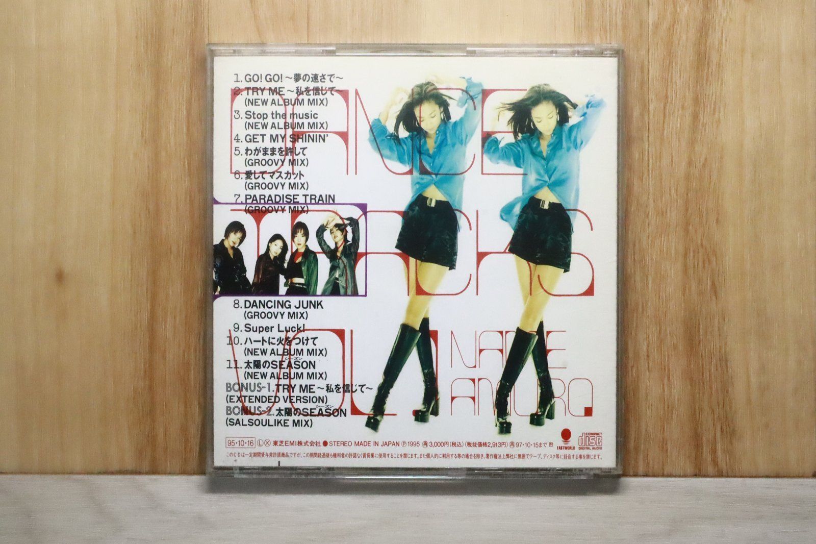 国内盤CD☆安室奈美恵/Namie Amuro□ DANCE TRACKS VOL.1 【TOCT9100