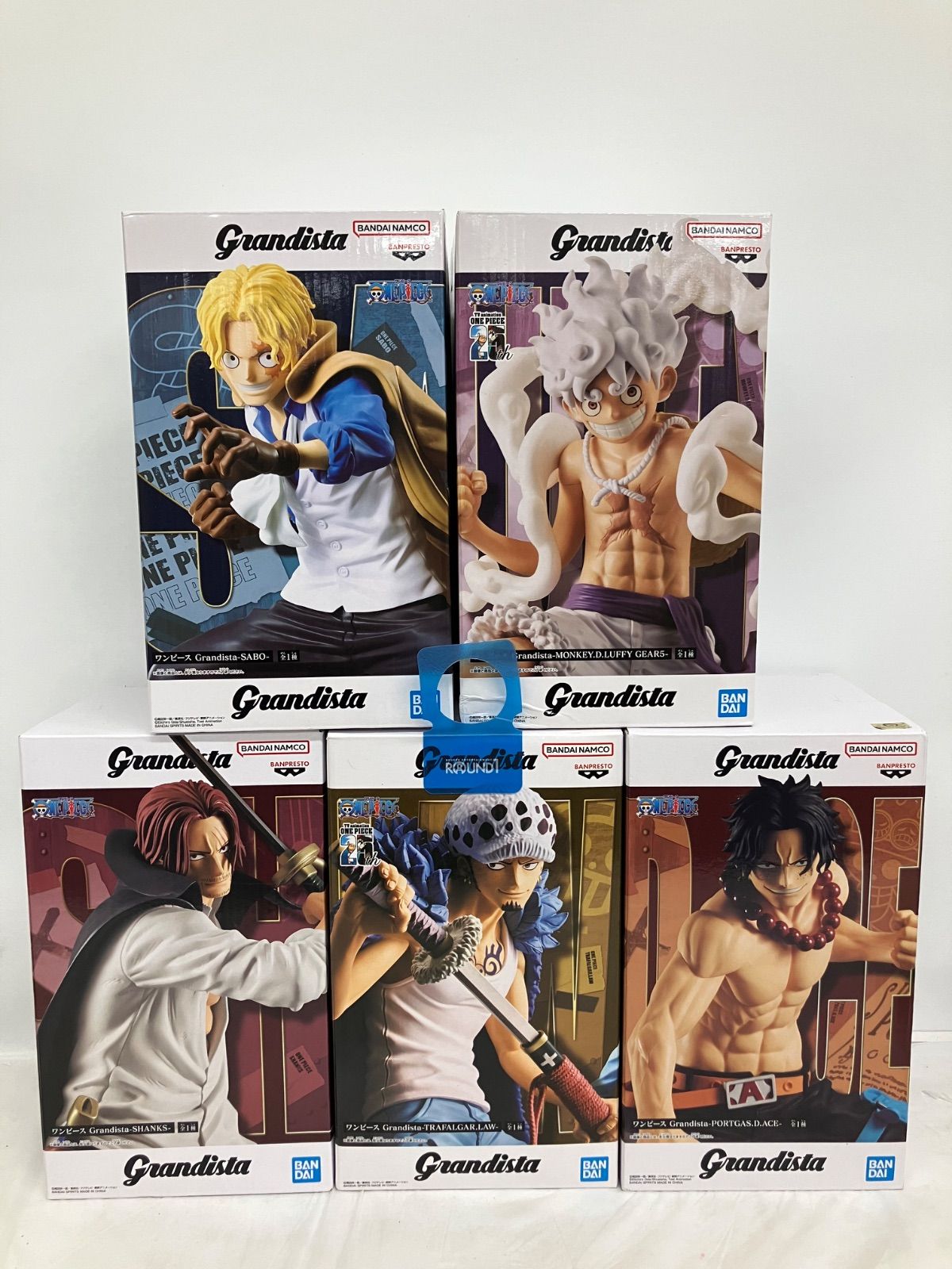 ワンピース Grandista フィギュアセット 5点 未開封 ONE PIECE ワンピース Grandista 5個セット LFQ079 f099 - メルカリ