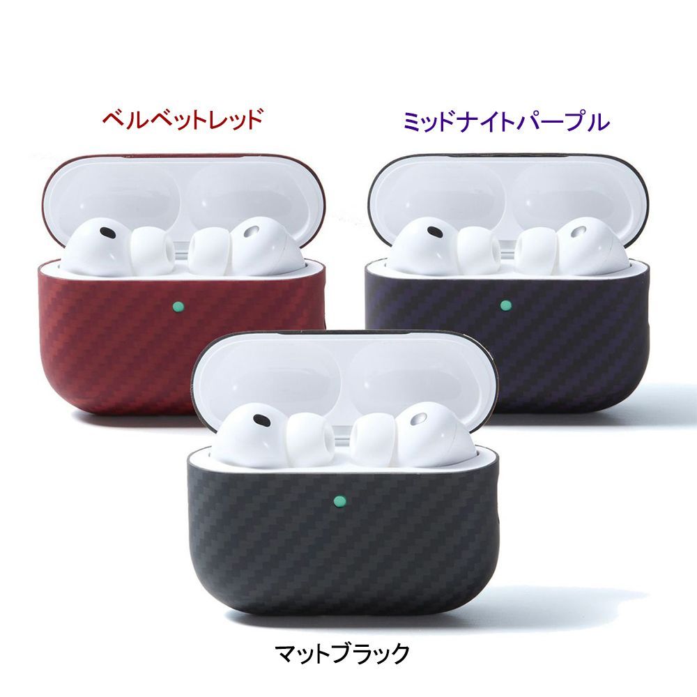 極美品 Airpods Pro 3 ほぼ未使用 極美品 Apple保証付き 2025年12月購入品 AirPods Pro 3 USB-C MFHP4J/A