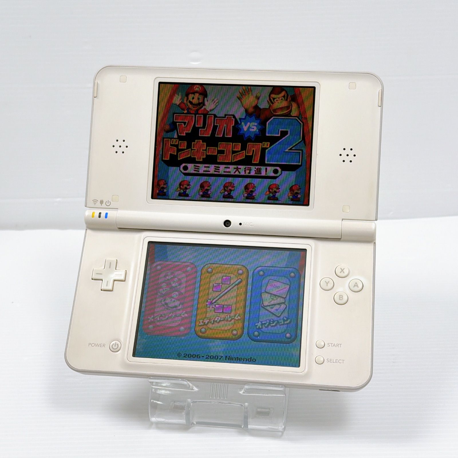 ニンテンドー DSiLL ナチュラルホワイト 遊べるセット Nintendo ds DSi LL 任天堂