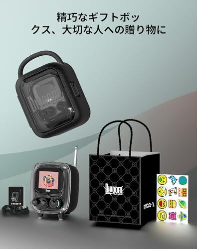  2025新登場 スピーカー Divoom Tiivoo-2 Bluetooth 5.3 PC TFカード FMラジオ対応 8時間持ち 重低音に特化した ひとり没入型 歌詞再生搭載 アプリ ピクセルアート 写 4 d 397 fd 3 その他 キッチン 食器