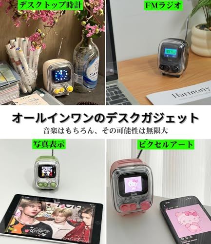 重低音に特化した ひとり没入型