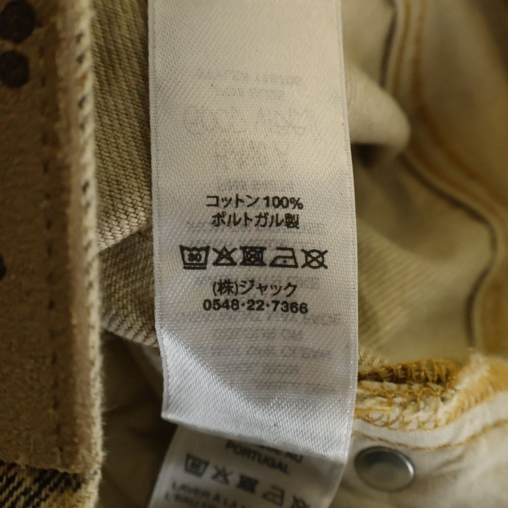 STUSSY (ステューシー) 25SS NEW CLASSIC JEANS DENIM LEOPARD
