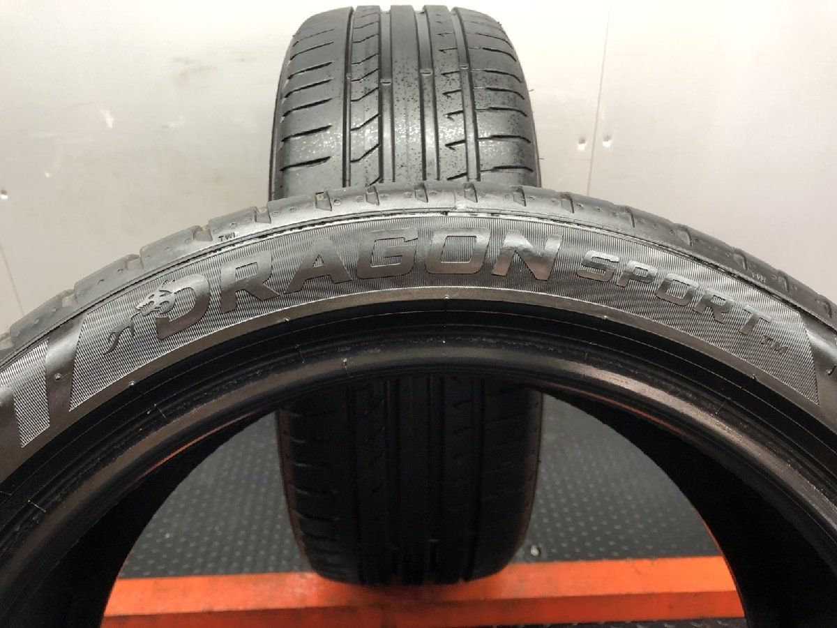 バリ溝 プリウス