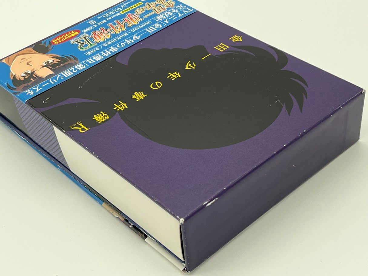 BD ブルーレイ 金田一少年の事件簿R Blu-ray BOX II<初回仕様版>(4枚組